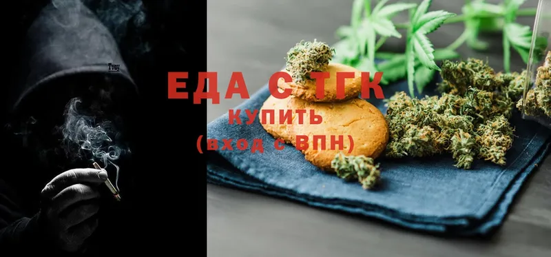 Cannafood конопля  мега как войти  Бокситогорск 