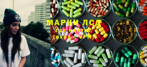 mdma Белоозёрский